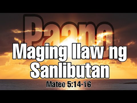 Video: Ang Ilaw Ng Mga Salita