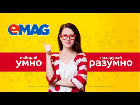 Пералня Slim Arctic 12 18 11 18