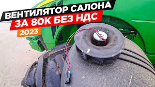 Зачинили моего "Джорджа". Пуск комбайна JD T-660i после ремонта. Плуг ПЛН-4-35 на МТЗ-1221.