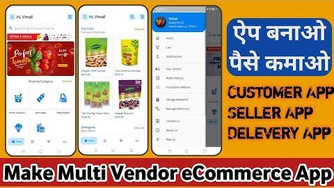 Make Multi Vendor App without coading || eCart Multi Vendor eCommerce System App Source Code