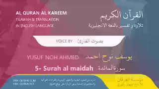 surah al maidah with english translation by yusuf noh ahmed