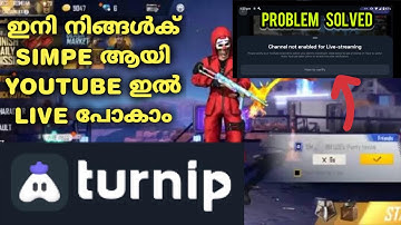 How To Fix Live Stream Error Problem Turnip Live Streaming App | Turnip App YouTube Error|Malayalam