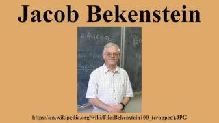 Jacob Bekenstein