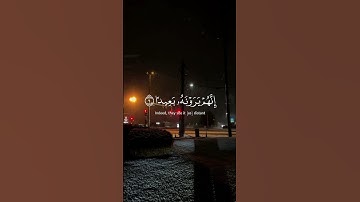 سورة المعارج #القارئ_احمد_العجمي #اكسبلور #راحة_نفسية #duet #قران #دويتو #اكسبلورر #لايك #تلاوه