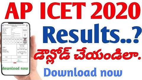 Download Ap ICET2020 Results, Rank card||Ap ICET Results||
