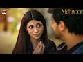 Dukh Mein Kaise Akela Chhor Sakti Hoon🥺 | Mahnoor | Humayoun Ashraf | Zoya Nasir | ARY Digital