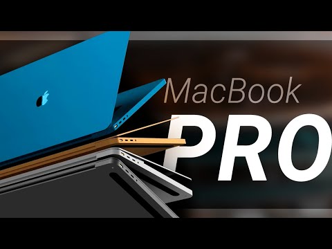 ვიდეო: რა მახასიათებლები აქვს ახალი თაობის MacBook- ებს