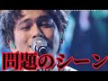 FNS歌謡祭2022 DISH//『五明後日』見逃し。フル。 2022.12.07 新曲 (ダンス fns歌謡祭 メドレー カバー 若い頃 ごあさって 読み方 ディッシュ dish)