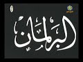 فلم وثائقي عن استقلال السودان