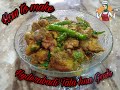 How to make hyderabadi tala hua gosh in 15 minutes  full easy recipe  english subtitles included