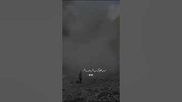 نخيطُ بالدعاء شقوق أفئدتنا❥اللهم انصر اخواننا المستضعفين على أرض فلسطين القارئ: #هيثم_الدخين #فلسطين