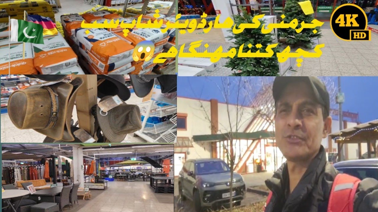 Germany Bau Market 🇩🇪 |  Hardware Store Vlog | Why Is Everything So Expensive😱