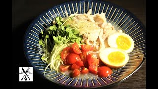【素麺】暑い夏にもピッタリな、鶏出汁の冷やしそうめん【夏メニュー】