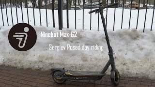 Ninebot Max G2   Electric Scooter - Day riding to the city center