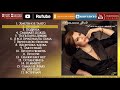 Светлана Фед: Хмельное танго (album 2023 г.)