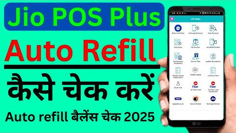 How to check auto refill in Jio POS Plus? How to check Jio auto refill