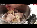 プレミアム圧力鍋で作る豚の角煮