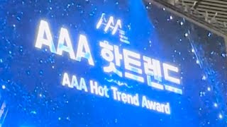 SB19 Speech for AAA 2023 Hot Trend Award [Fancam]
