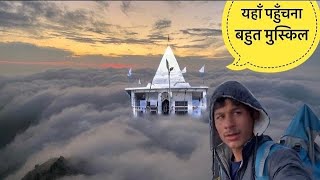 दीबा माता मंदिर यात्रा | Deeba Mata Mandir Pouri Garhwal | Pahadi Lifestyle Vlog | Sr Pahadi Vlogs