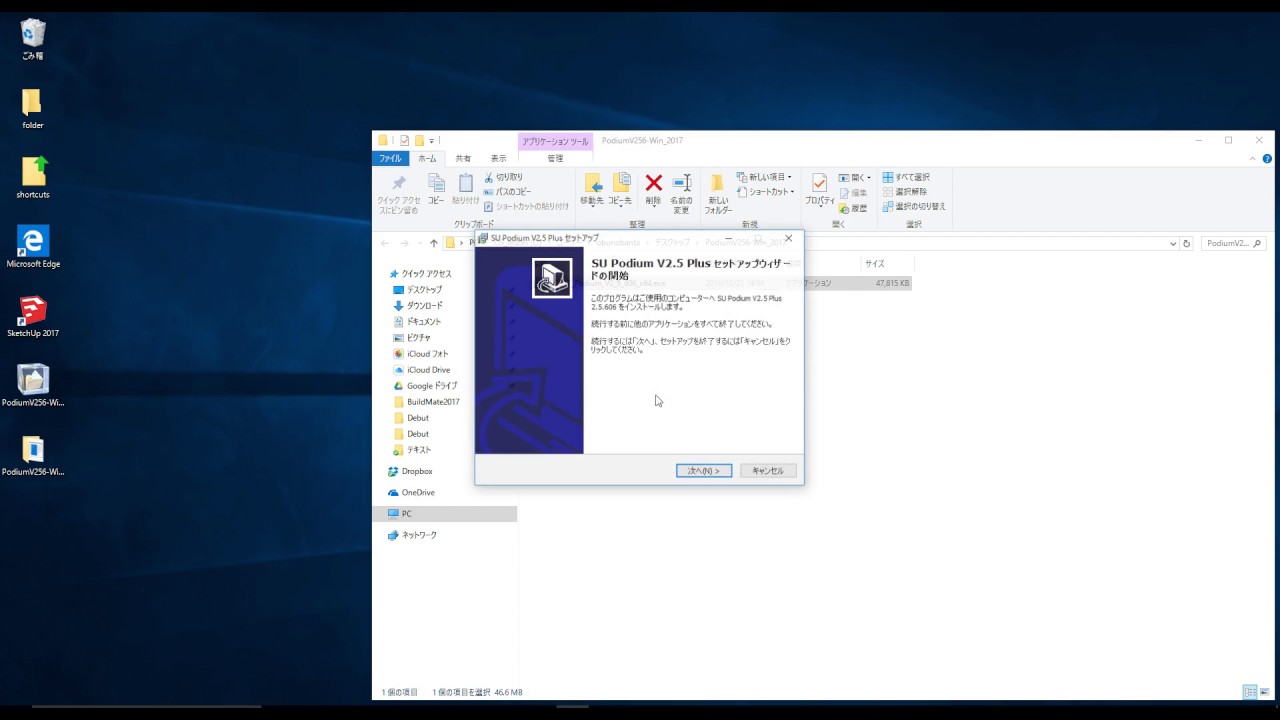 Idm 7.1 Free Download With Crack Idm 7.1 Free Download With Crack