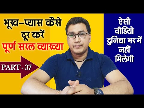 वीडियो: इसे योबो क्यों कहा जाता है?