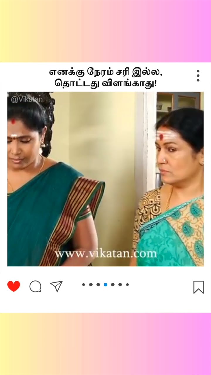 Deivamagal | எனக்கு நேரம் சரி இல்ல, தொட்டது விளங்காது! | தெய்வமகள்
