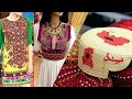 Sindhi culture urdu adab pak cultures by assets