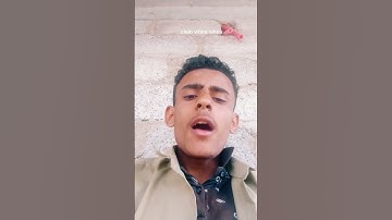 قارئ حاشد الذيب #اكسبلور #السعوديه #لايك #المصحف #الرحمن #دويتو #تيك_توك #love #iceects #القزابري