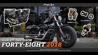 เครื่องยนต์เสียงดัง ผิดปกติ Harley-Davidson Sportster 48