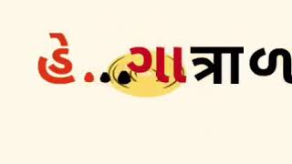 Jay gatrad maa