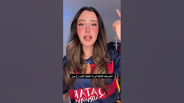 بتمنى تزول ملامحك من بالي تزول اشتراك بالقناة 