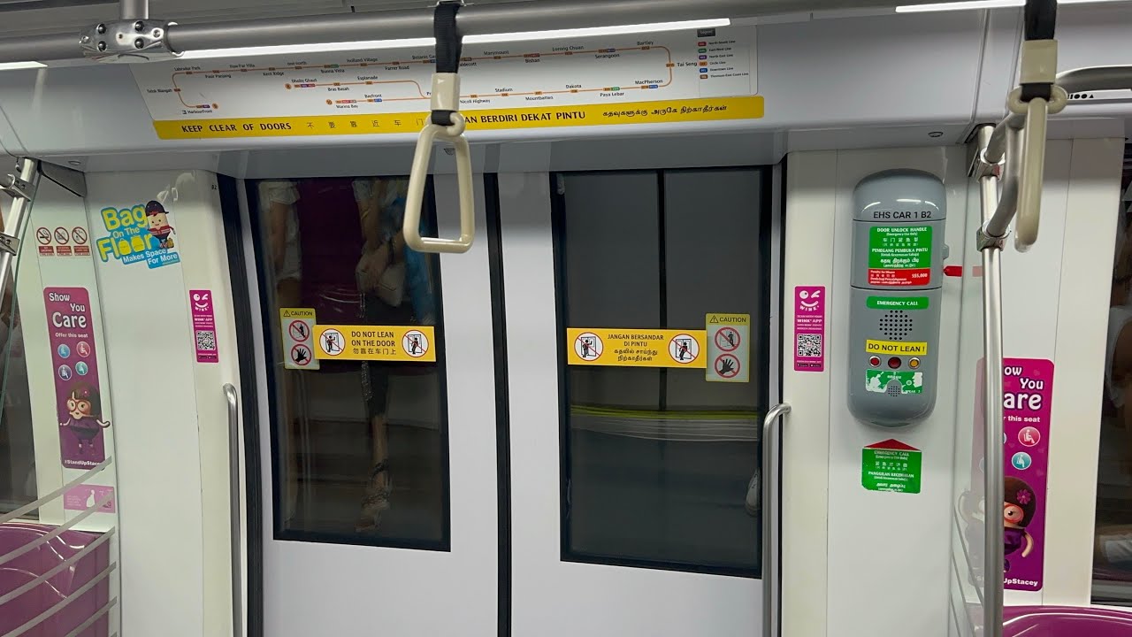 [Strong cooling aircon] SMRT C830 (812) - Bishan to Buona Vista ...