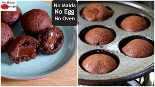 Choco lava cake, eggless no oven ingredients: 3/4 cup wheat flour (i
used khapli wheat) unsweetened cocoa powder: 1/4 coconut jaggery: 1/2
cup...