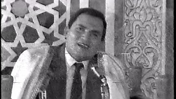 تلاوة في قمة الجمال و الإبداع في منتصف الثمانينات | د. أحمد نعينع سورة يوسف