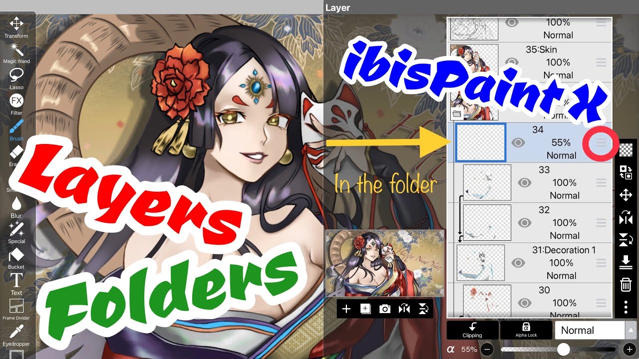 How To Put Layers In Folders Ibispaint X