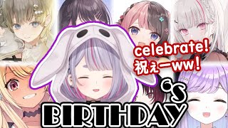 Mimi's birthday: reconciling with Qpi & assaulted by Hanabana's cacophonous laughter. [VSPO] ENG SUB