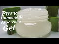 How to make pure Aloe vera gel at home / extracted from Aloe vera leaf