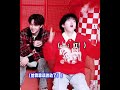 没注意 又收不住牙了#翔霖 #严浩翔贺峻霖 #翔霖szd #fyp #流量