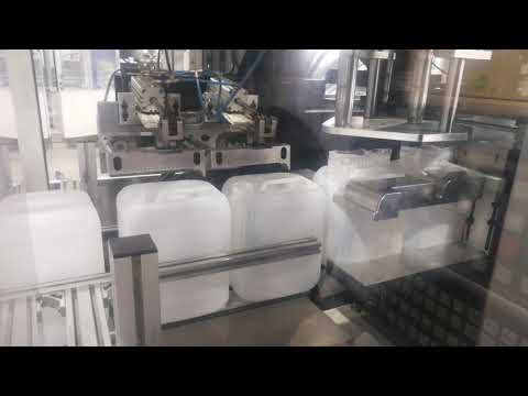 Производство 10-ти литровой канистры