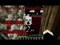 Minecraft creepypasta | CHRISTMAS IS HALLOWEEN