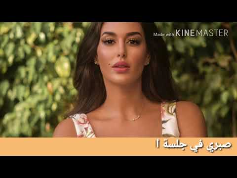 صور ياسمين صبري بالفستان القصير تثير الجدل على موقع التواصل الاجتماعي