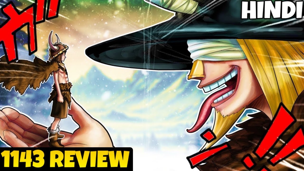 LOKI is Innocent😱|One Piece Chapter 1143(HINDI)