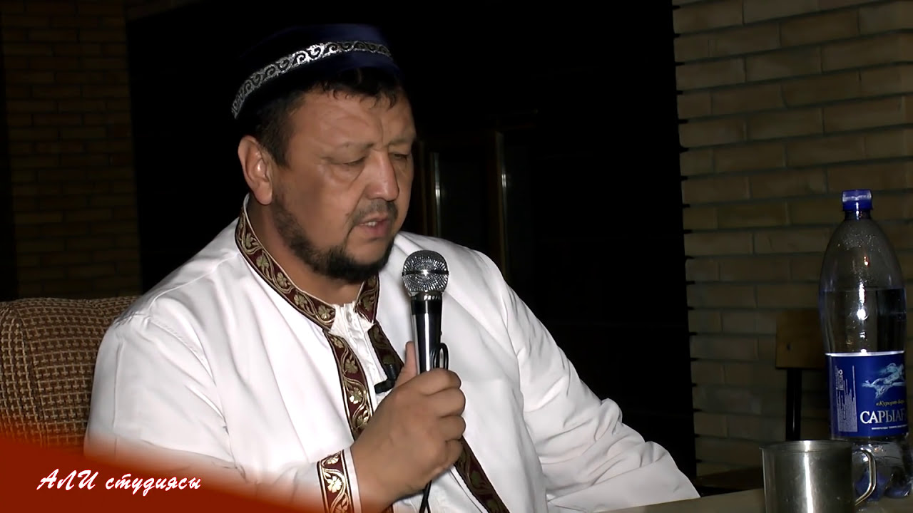 Абдуғаппар ұстаз Құран оқығаны ж/е тарауих тасбихы 💚 АЛИ студиясы