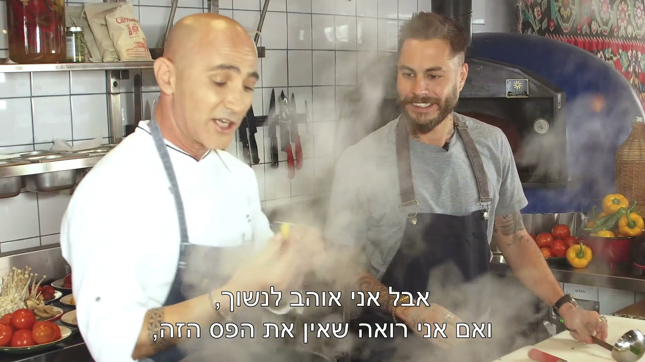 פסטה ריגטוני, עגבניות שרי בצבעים ופילה מוסר ים pasta, cherry tomatoes and fish fillets