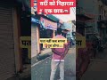 ##Mission Vardi🌟🌟🌟🌟💪💪🖐️🖐️