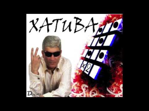 XATUBA MP3 СКАЧАТЬ БЕСПЛАТНО XATUBA MP3 СКАЧАТЬ БЕСПЛАТНО