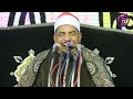 ي ا أ ي ه ا ال م ز م ل عندما يبدع الشيخ محمود الحلفاوي اسمع بقلبكـ