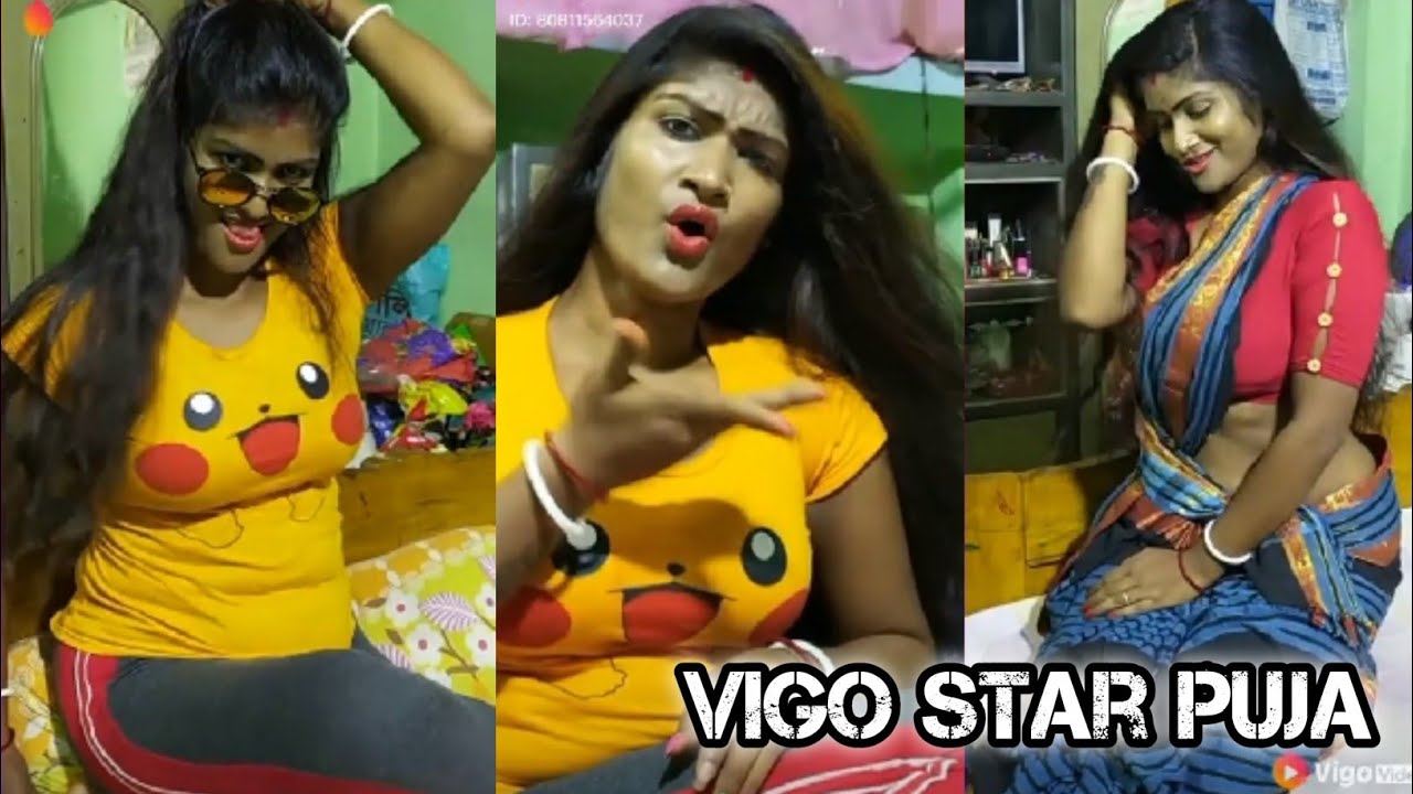 পুজা বৌদি Vigo Star | Dj Puja | Dj puja boudi 