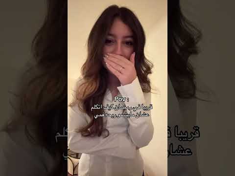 وضعنا كلنا في نهار رمضان  كوميديا اكسبلور ترند