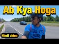 Ab Kya Hoga | Indian Vlogger In America | Indian Vlogger On Skateboard | Hindi Vlog